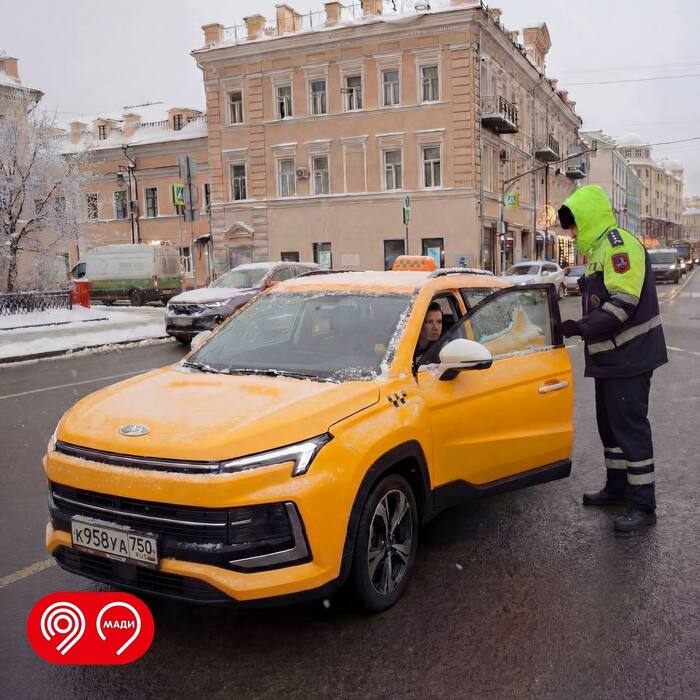 ����� 2,6 ����� ����� ������ ���� � 2025 ���� � ������