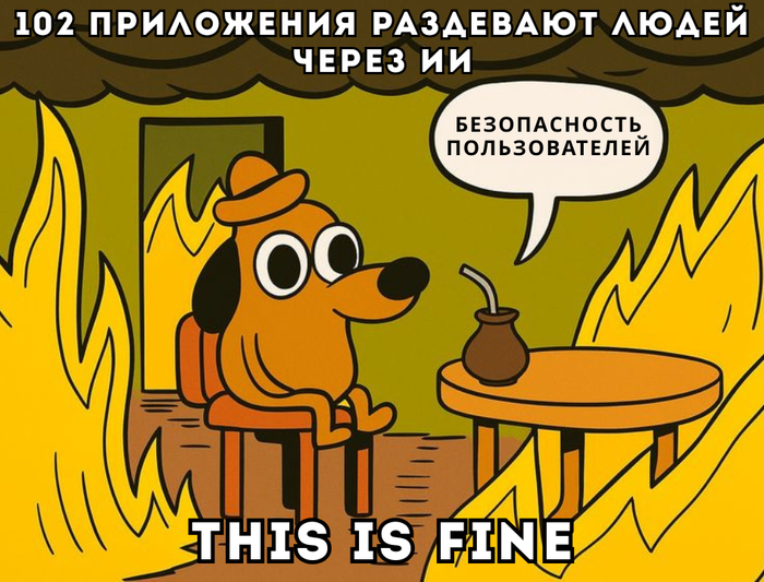 Apple � Google ���������� ����� ���������� ������� ��������� ����� ����� ��