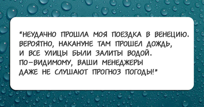 ����� � �������