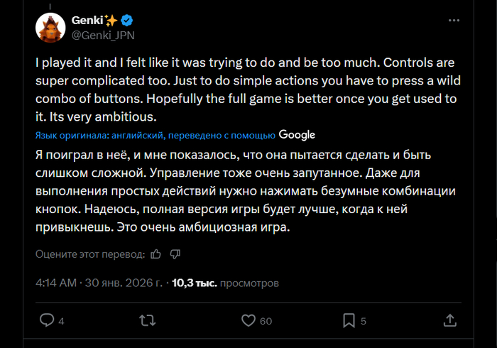 <!--noindex--><a href="https://x.com/Genki_JPN/status/2017043788674584717" target="_blank" rel="nofollow noopener">https://x.com/Genki_JPN/status/2017043788674584717</a><!--/noindex-->