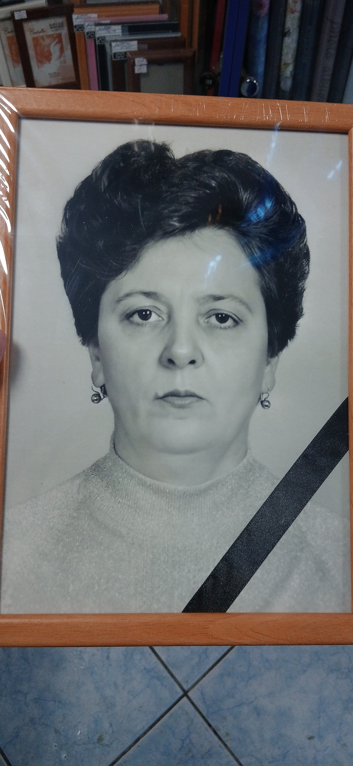 ������ � ��������. ����� �� ���-�� ��� 50.