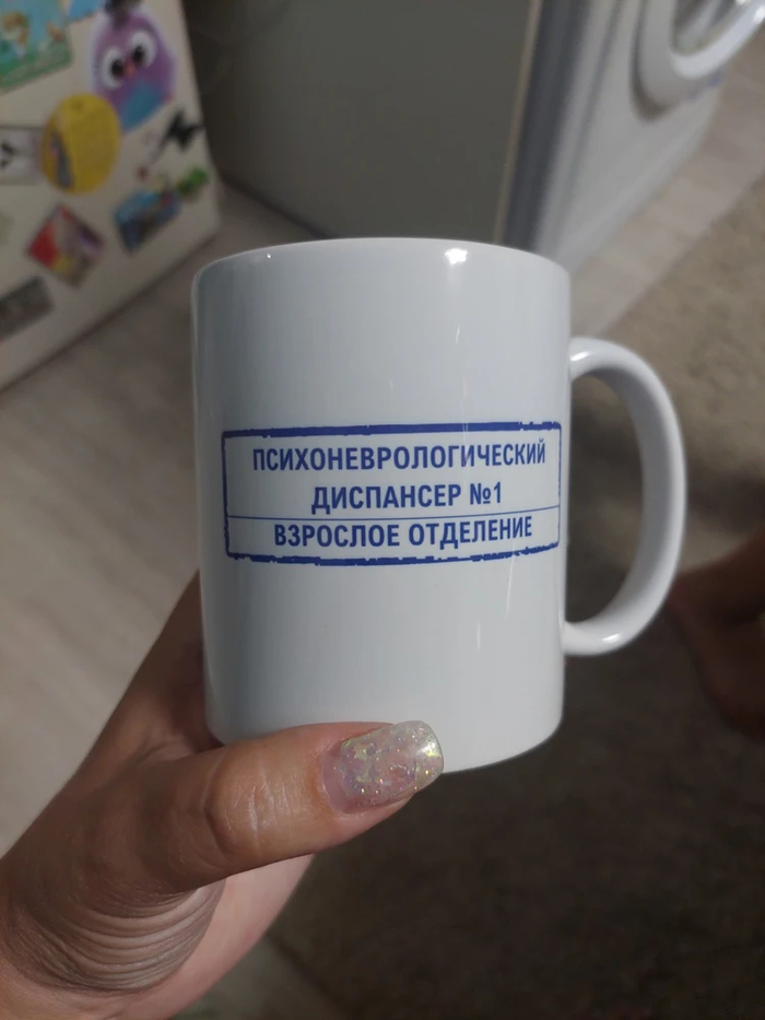 ��������� �1