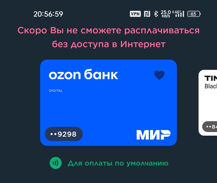 �� �� ax�e����?