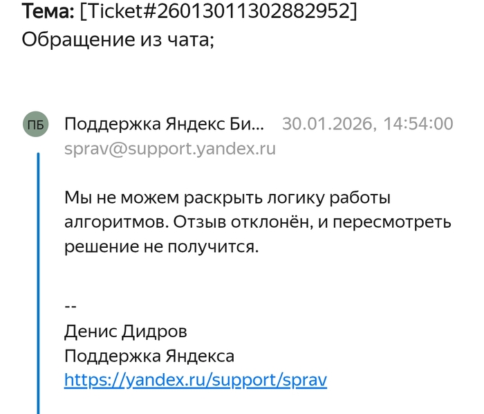 ����� ���. ��������� �� ������ ��� ��������� ���������