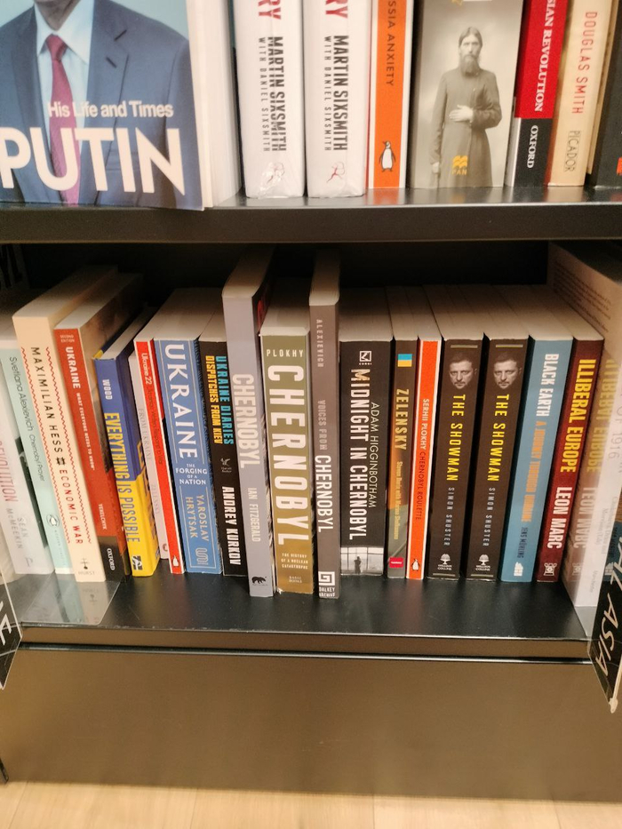 "Шоумэн" отыграл своё и продаётся на нижней полке с дисконтом