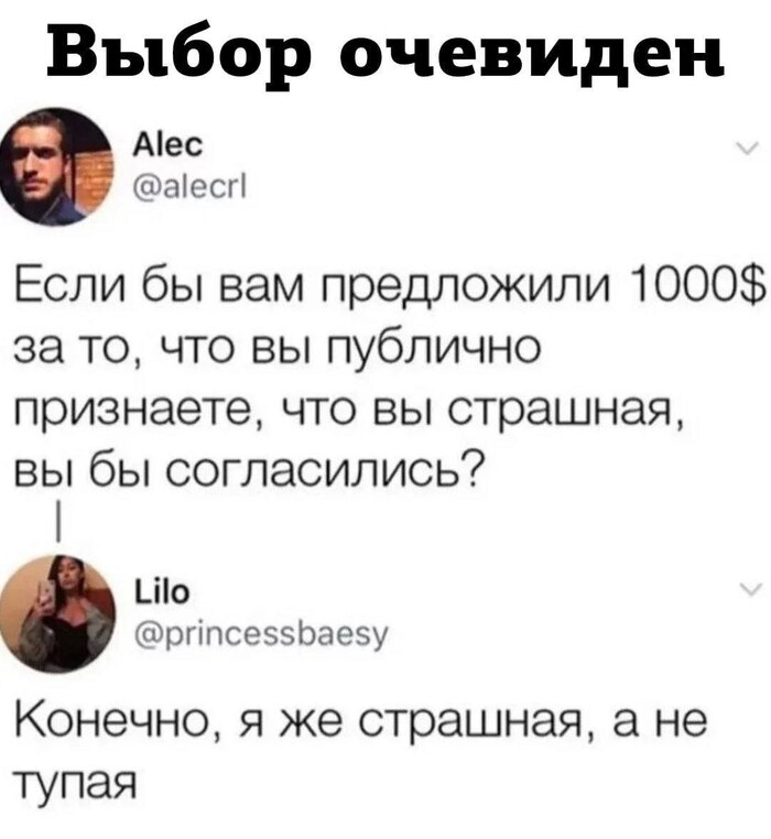 � ���� �����!