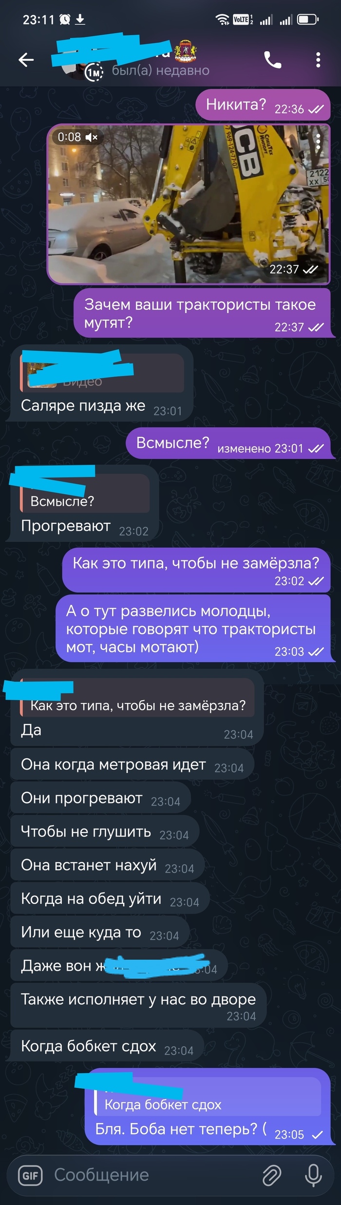 ����� �� ���� ��������� � ���� ����