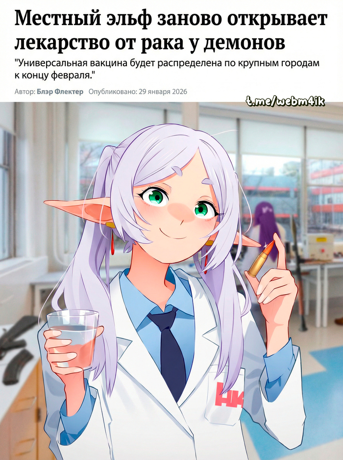 ������ �������