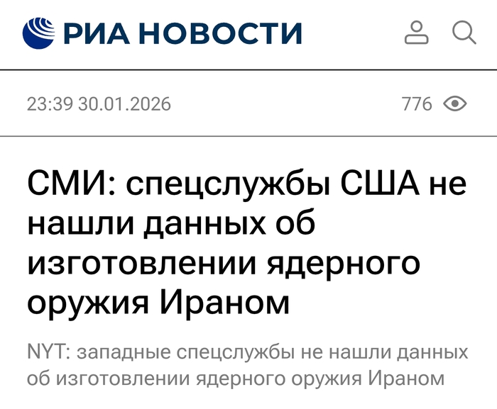 ������ ����� �� ����� "������"