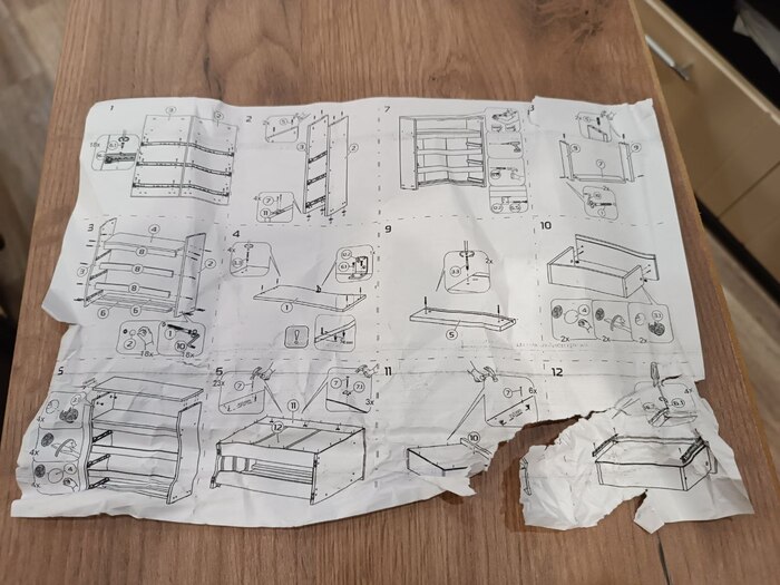 Инструкция. Лежала скомканная среди деталей