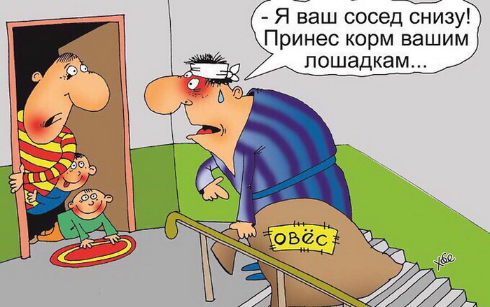 �������� � �����������: ������ � ���������� ��� ������