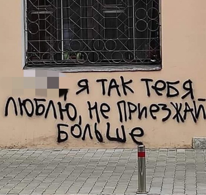 �� ���������� ������ �����