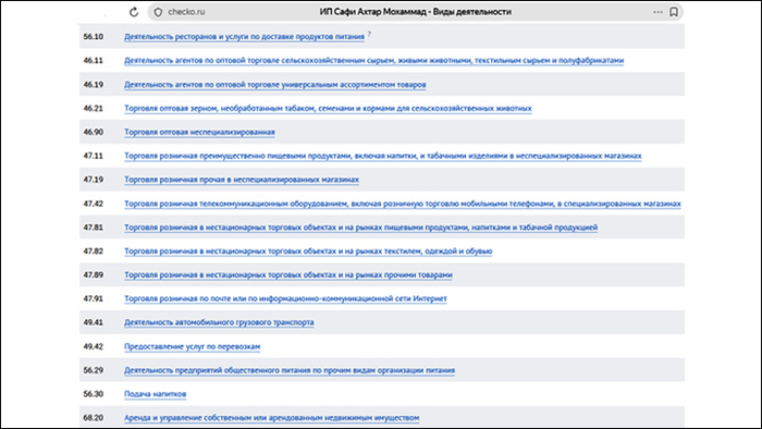 �������� �������� ����� <!--noindex--><a href="https://pikabu.ru/story/da_terakt_byil_v_krokuse_grustno_i_chto__glavnyiy_po_migrantam_raskryil_kartyi_13648798?u=http%3A%2F%2Fchecko.ru&t=checko.ru&h=020463c4b1781d0af59cb5c0305431b18ccb606f" title="http://checko.ru" target="_blank" rel="nofollow noopener">checko.ru</a><!--/noindex-->
