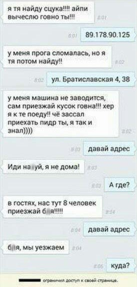 ����� �� ���� ���������� ���� ��������� ������ � ������