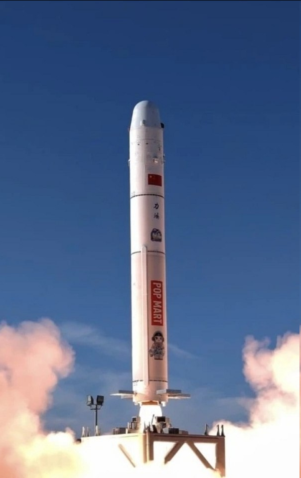 ����������� ����� �Blue Origin ������������ ��������� New Shepard ������� �� 2 ����