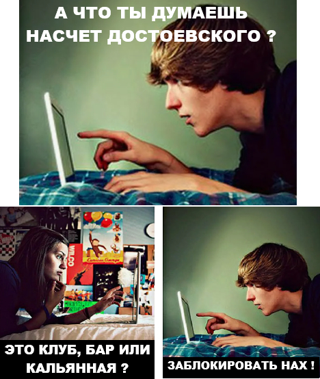 ��� � ������� ��������� ...