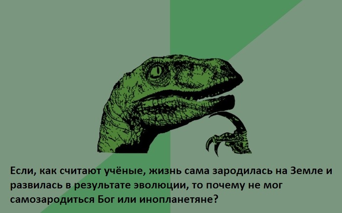 ���� ����� ���� ���������� �� �����...