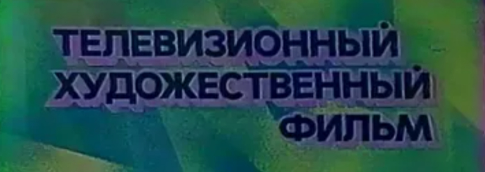 ��������� �������� ���������� ��