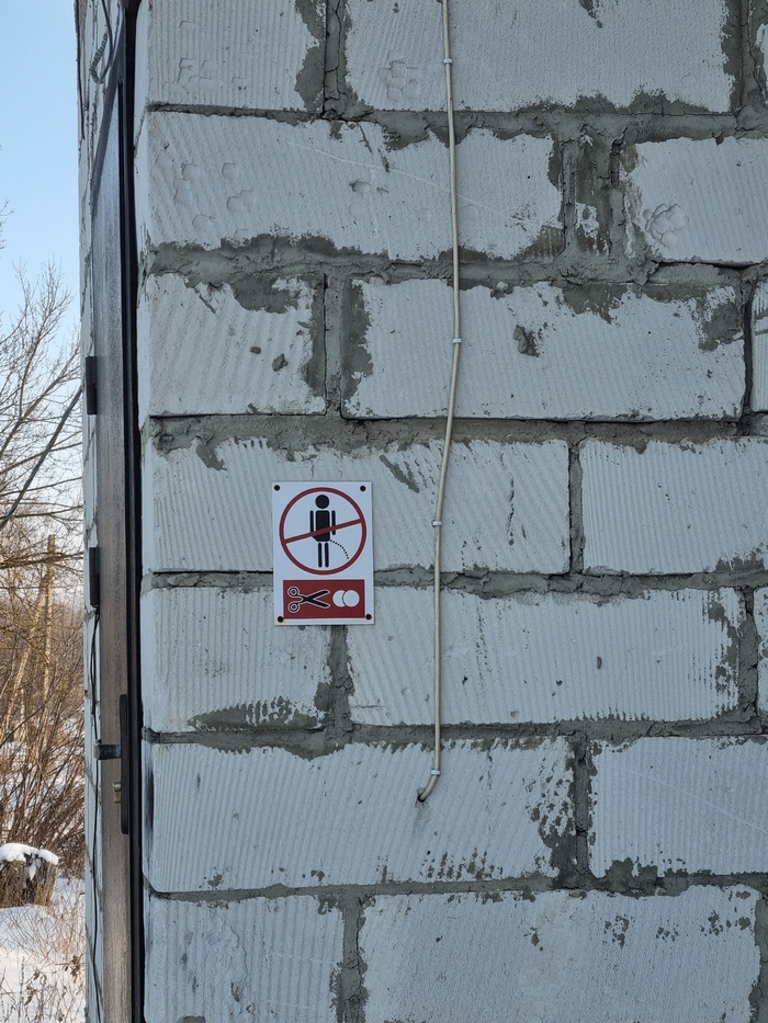 ���������...