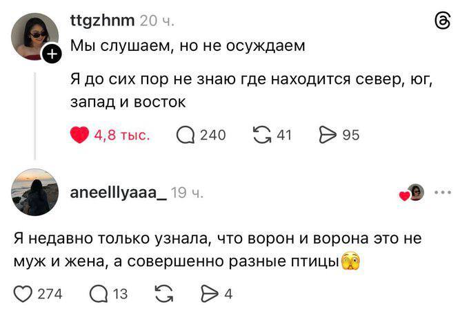 ������ �� ����� �������� ����