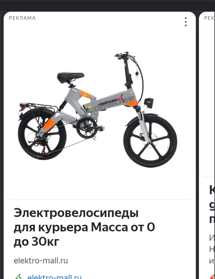 ������� �� ������ ����� ��������)))