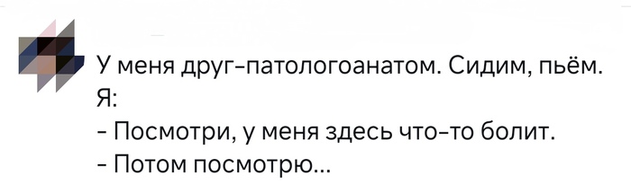 ����� ���� �����