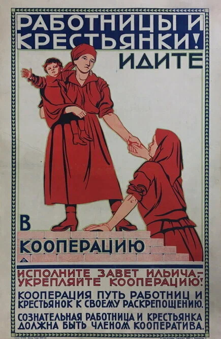 ������ � � ���������� ������� ����� � ����������. ���������.