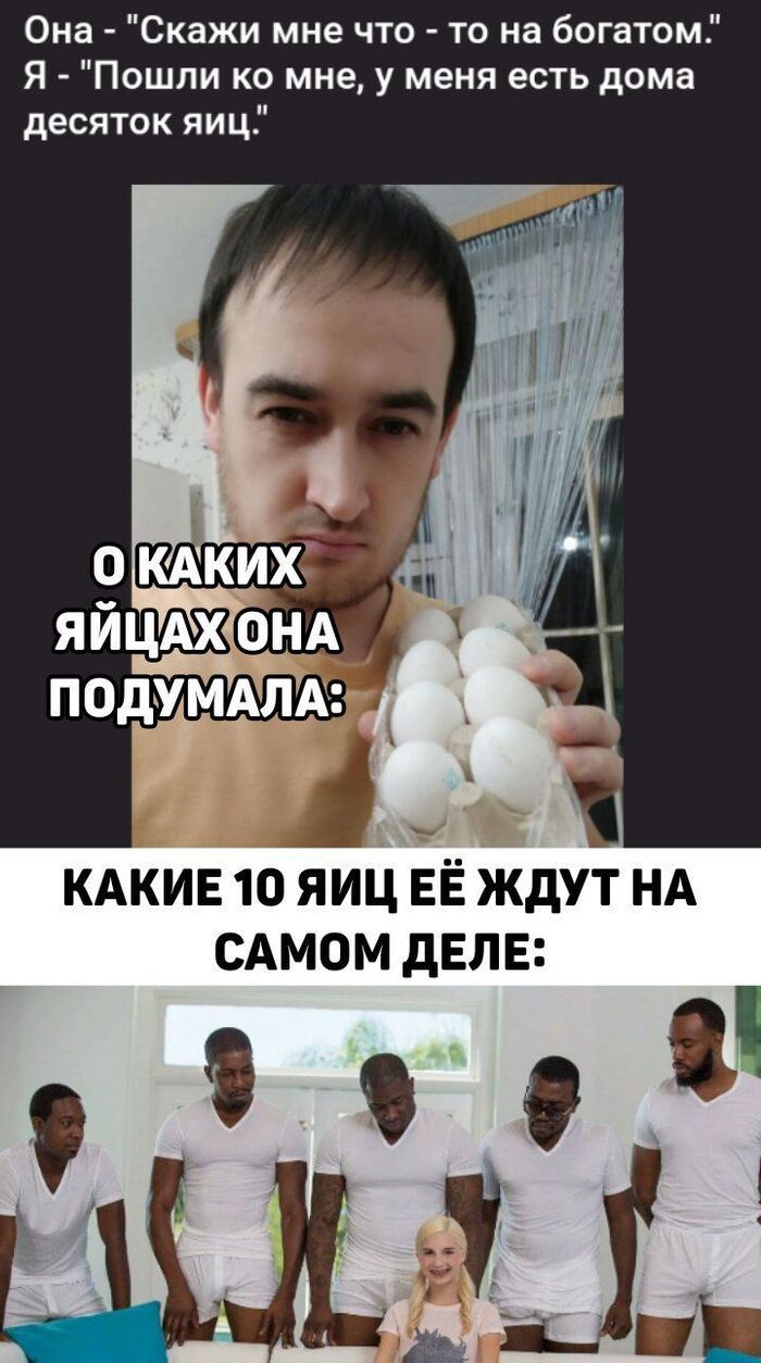 �� �� ������ ��