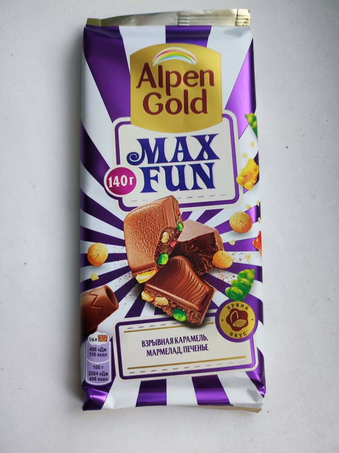 ������� ������! ������ �� ������!