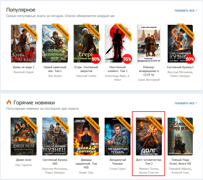 � ��� � ������