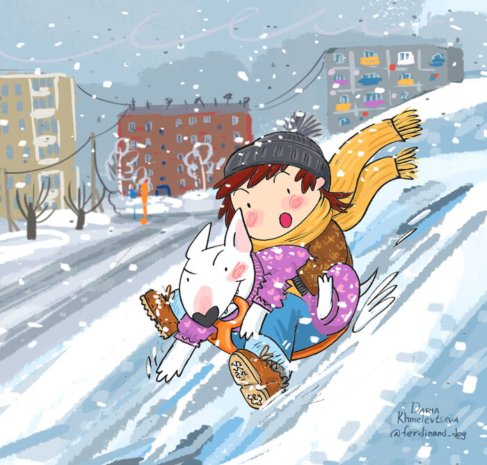 ���������, ������)