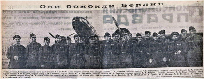 ��� ������� ������