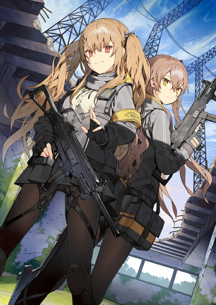 Сестры ЮМПы