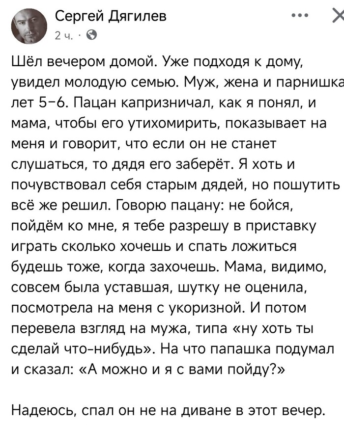 � �� ���� ����������