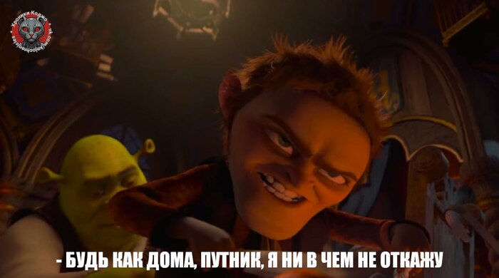 ������ � ����