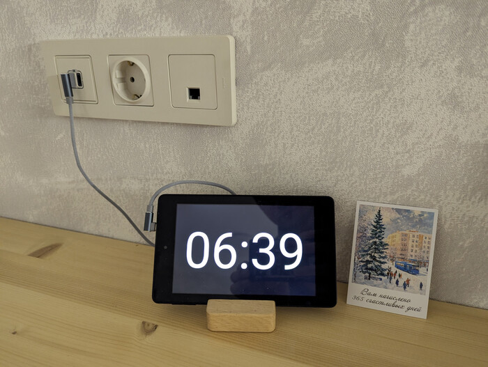 ��� ��� ���� ����� �������������� ����� Qzey: ������� ���� �� �����