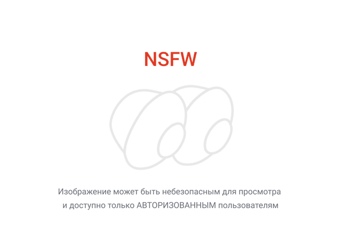 Будешь оправдываться?