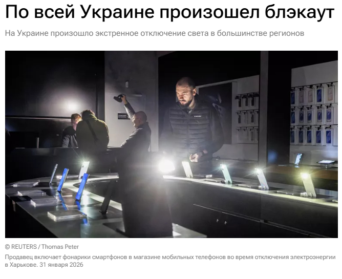 ��������, �, ��������! � �� ��*#%�� �� �� � ���� ����������?