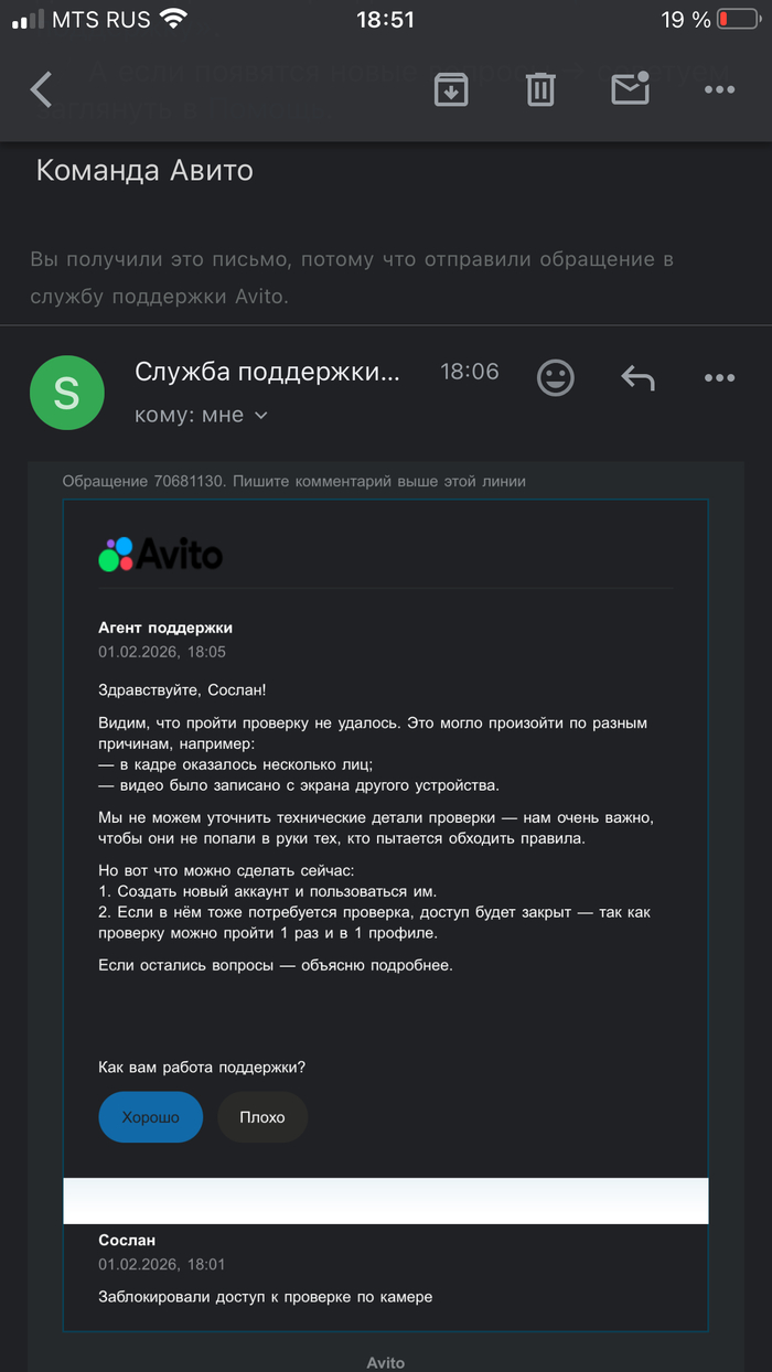 ����� ������������ ������� �� �� ������� ����� �������