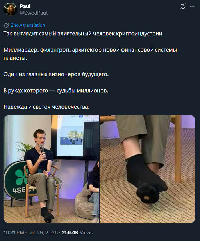 � ��� ������� �������� �� �����-����������� ������ �������� �������, � �������� � ��������� �� ����� ������ ��������� ��������� ����������