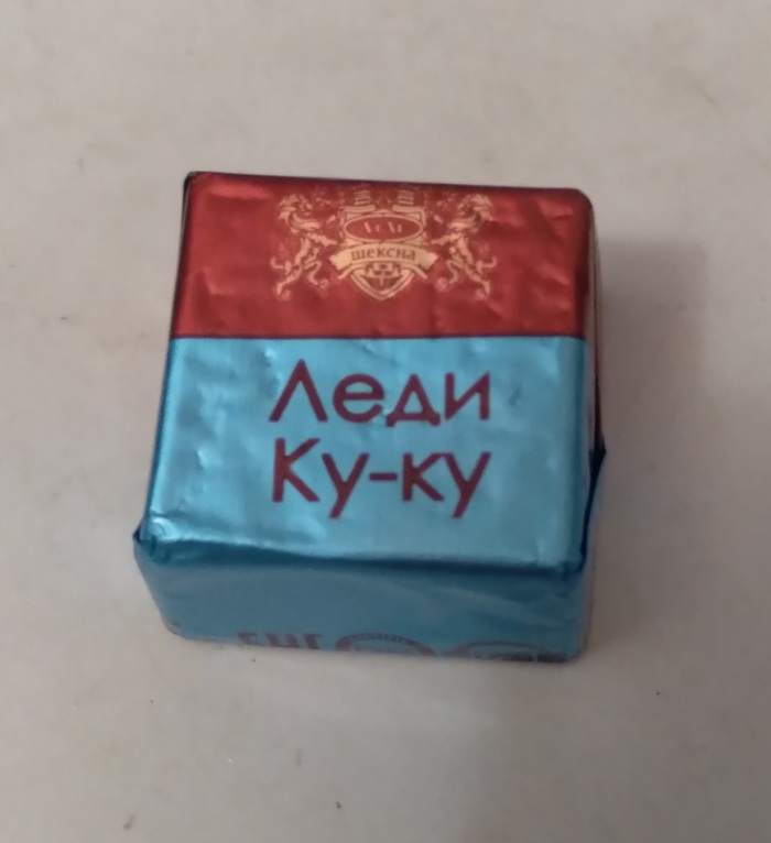 �� ��� �������� �������������?