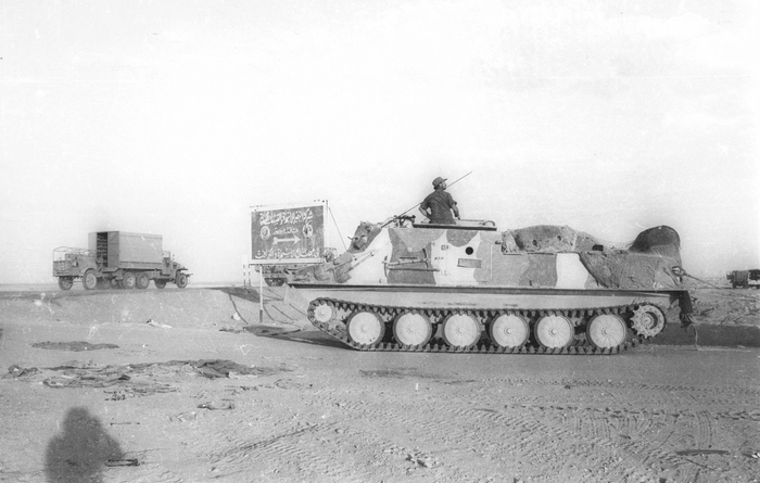 ��������� ���-50 � ������� ����������� ����� � 1973 ����