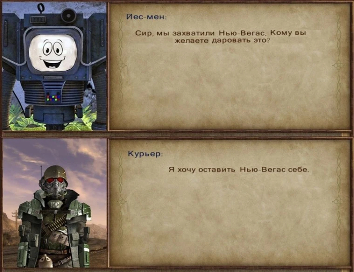 Кстати говоря, процесс локализации М&B - один из самых простых из виденных мной.