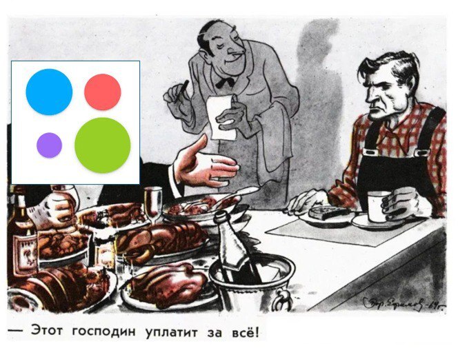 ����� ��� �����