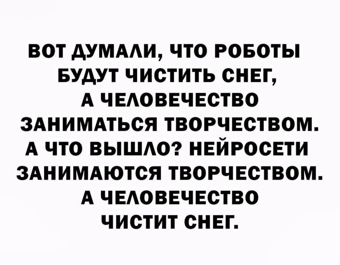 ������� ��� �� ���������...