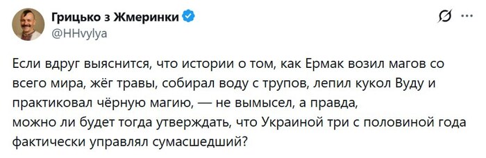 ������ �����-��