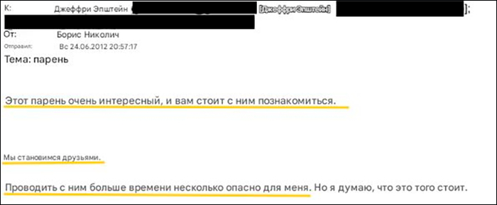 ����� ��������