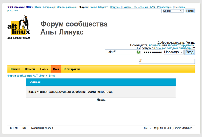 ���������� ������ �����������