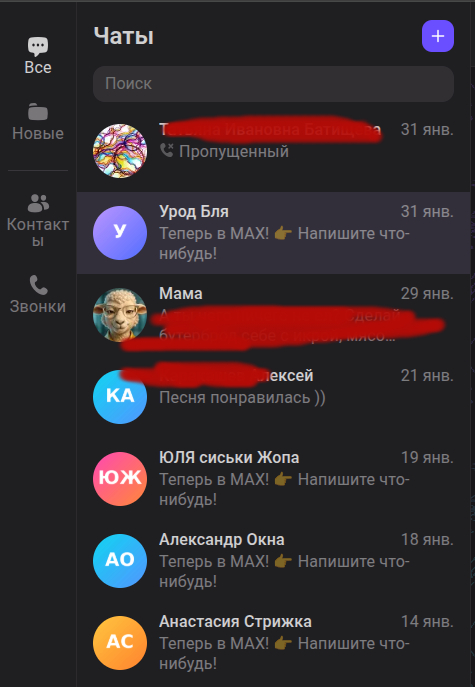 ����� ������ �������� ������ � �������� ����� ���...