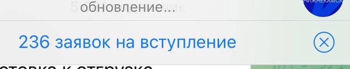 �������� ���� ������ � ��������